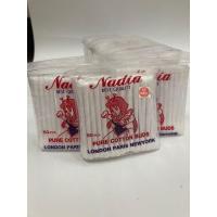 ราคา คัตตั้นบัด 50 ก้าน สำลีก้าน สำลีปั่นหู ยกแพ็ค 12 ชิ้น (14601036450)