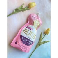 ราคา เคราตินสด ทรีตเม้นจีน ครีมหมักผม Hair mask 500 mlครีมหมักผมเคราติน Hair Treatment ทรีตเม้น ครีมหมักผมเคราติน (18236563045)