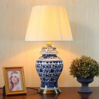 ราคา EASYHOME โคมไฟตั้งโต๊ะพอร์ซเลนสีฟ้าและสีขาวที่ทันสมัยตกแต่งสร้างสรรค์โคมไฟตั้งโต๊ะประหยัดพลังงานห้องนอน LED ข้าง Light (16797971429)