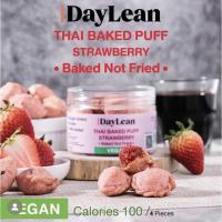 ราคา daylean pangfuu ปั้นขลิบอบไม่ทอด แป้งชาโคล มันม่วง ไรซ์เบอรี่ ไส้ต่างๆ (17188141911)