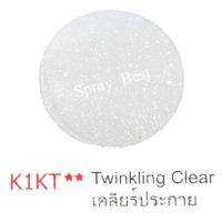 ราคา รวมแลคเกอร์ Samurai Samurai สีสเปรย์ แลคเกอร์ แลคเกอร์เงา แลคเกอร์ด้าน HG77 Clear ระบบ 2K (20834271155)