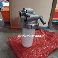 ราคา ชุดก๊อกโซล่า ชุดกรองดักน้ำ รถไถ คูโบต้า Kubota รุ่น M8540 M9540 (6456672172)