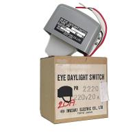 ราคา สวิตช์แสงแดด สวิทแสงแดด PHOTOSWITCH โฟโต้เซล PHOTOCONTROL 20A 220V มี 2 รุ่น KAGASEL และ IWASAKI (16725619231)