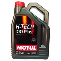 ราคา MOTUL H TECH 100 PLUS 10W 40 4ลิตร โมตุล น้ำมันเครื่องยนต์เบนซิน สังเคราะห์แท้ 100 แถมฟรี กรองเครื่องแท้ศูนย์ 1ลูก และหัวเชื้อน้ำมันเครื่อง W (942172554)