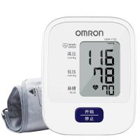 ราคา เครื่องวัดความดันโลหิตอัตโนมัติ Omron HEM 7120ต้นฉบับ (20450210787)