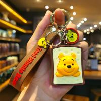 ราคา Hi Toy วินนี่พวงกุญแจรูปการ์ตูนน่ารักๆหมีพูลอตโซ่ตุ๊กตาพวงกุญแจจี้กระเป๋าคู่พวงกุญแจรถยนต์พวงกุญแจกระเป๋าลายสร้างสรรค์เสน่ห์อุปกรณ์เสริมพวงกุญแจช้อนส้อมมีดหมีพูห์วินนี่ (19777463206)