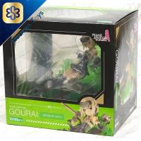 ราคา Kotobukiya Figure Frame Arms Girl Gourai Session Go 4934054784967 (7171528792)
