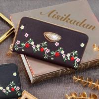 ราคา กระเป๋าสตางค์ แบรนด์ Aisikadan แท้ 100 มีสายคล้องมือ พร้อมกล่องแบรนด์ กระเป๋าสตางค์ซิปรอบ กระเป๋าสตางค์ใบยาว A2 P1 (18014015413)