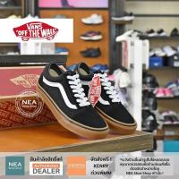ราคา ลิขสิทธิ์แท้ VANS Old Skool Gumsole Black Medium Gum รุ่นสุดฮิต รองเท้า แวนส์ โอวสคูล แท้ ได้ทั้งชายและหญิง (20146058546)
