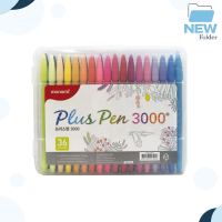 ราคา ปากกาโมนามิ monami plus pen 3000 ชุด 12 24 36 48สี (17329590376)