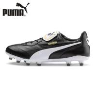 ราคา Puma King Top FG มีสินค้ารุ่นคลาสสิคขายดี รองเท้าฟุตบอล รองเท้าฟุตบอล รองเท้ากีฬา อาดิดาส รองเท้าสตั๊ด รองเท้าฟุตซอล (16520274807)