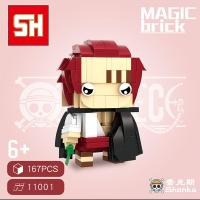 ราคา เลโก้ วันพีช one piece เลโก้นาโน บล็อกตัวต่อ ตัวต่อ ลูฟี่ โซโร ซันจิ (14552796278)