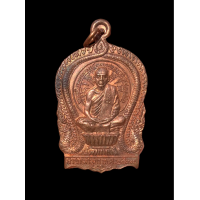 ราคา เหรียญนั่งพานหลวงพ่อสวัสดิ์ วัดเม้าสุขา รุ่นแรก เนื้อทองแดง พ ศ 2537 จ ชลบุรี ตอกโค้ต ลงเหล็กจารยันต์ สวยมาก แท้รับประกัน 4562 (20643198037)