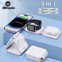 ราคา Wiresto 3 In 1ที่ชาร์จแบบไร้สายขาตั้งสถานีชาร์จไร้สายพับได้แท่นชาร์จ15W ไร้สายอย่างเร็วที่ชาร์จแบบไร้สายแท่นชาร์จโทรศัพท์สถานีชาร์จแบบรวดเร็วสำหรับนาฬิกาแอปเปิ้ลไอโฟน Airpods (21228474132)