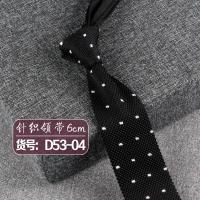 ราคา 150 6 7cm Polyester Woven Fashion Casual British Style Knitted Arrow Narrow Mens Tie (18617242178)
