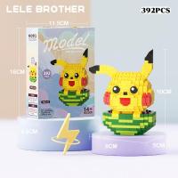 ราคา เลโก้นาโน ตัวต่อ DIY โปเกม่อน ปิกาจู สเตลล่าลู มิกกี้เมาส์ เลโก้การ์ตูน mickey mouse donald duck เลโก้นาโนหมี ตัวต่อเลโก้ pokemon ของเล่นเด็ก (20576669728)