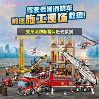 ราคา Pete Wallace Compatible with lego city series boys assembled building blocks present outbreak ambulance hospital building headquarters (19792123855)