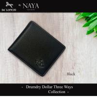ราคา กระเป๋าสตางค์หนังวัวแท้ DeLonchi Drumdry Dollar Three Ways Collection by NAYA กระเป๋าสตางค์ใบสั้น มีสามช่องใส่เงิน (16424491146)