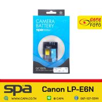 ราคา SPA Battery Canon LP E6N 2250mAh By CapaDigifoto (20758047171)