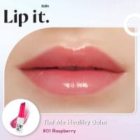 ราคา ลิปบาล์ม ลิปอิท Lip it Tint Me Healthy Balm มีให้เลือก3สูตร (19414032850)