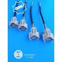 ราคา ชุดปลั๊กหัวฉีดMazdaMitsubishiIsuzuToyota บรรจุ1ชุด4ชิ้น (21280980511)