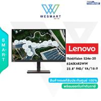 ราคา สินค้าNewราคาพิเศษ Lenovo Monitor จอมอนิเตอร์ จอคอมพิวเตอร์ ThinkVision S24e 20 62AEKAR2WW 23 8 FHD VA 16 9 1920x1080 3000 1 250 cd m2 4ms VGAHDMI 3 Years Carry in (12185620365)