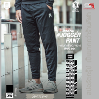 ราคา IMANE กางเกงวอร์มขายาว กางเกงจ๊อกเกอร์ขายาว กางเกงลำลองขายาว IMANE ๋ JOGGER PANT IMP3 004 (18605193827)