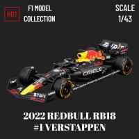 ราคา Bburago ใหม่ F1 2022รถรุ่น1 43 Scale Ferrari 75th F1 75 Leclerc Red Bull Racing Mclaren Formula 1 Diecast ของเล่น (20727595954)