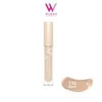 ราคา ซื้อครบ149ฟรีของแถม Srichand Skin Essential Concealer ศรีจันทร์ สกิน เอสเซ็นเชียล คอนซีลเลอร์ 3 มล (6719182605)