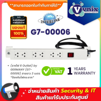 ราคา G7 00006 Link รางไฟ 6 Outlet by GERMANY สายยาว 3 เมตร ป้องกันไฟกระชาก ประกัน 1 ปี ของแท้100 By Vnix Group (9538558608)