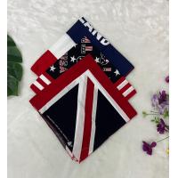 ราคา ผ้าเช็ดหน้า 3 ผืน 100 ผ้าเช็ดหน้าวินเทจ (12501377497)