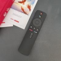 ราคา Silicone Remote Control Case For Xiaomi Mi 4X Mi Remote TV Stick Cover For Xiaomi Soft Plain Remotes Control Protector (14722173376)