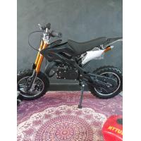 ราคา ล้อแม็กดาวหน้า หลัง รถวิบาก 49 cc ล้อหน้า หลัง ขายเป็นคู่ (14347836407)