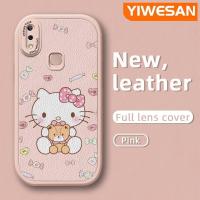 ราคา YIWESAN เคสกรณีสำหรับ Vivo Y85 V9Youth V9 Pro Y66 V5 V5s V5 Lite Y67 เคสกรณีการ์ตูนน่ารักคิตตี้แมวบางออกแบบใหม่ Patten หนังนุ่มเลนส์ด้านหลังกล้องป้องกันกรณีกันกระแทกปลอก (16751464251)