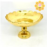 ราคา พานทองเหลือง แท้ ขอบหยัก พานจีบ ขนาดกลาง (7366078612)