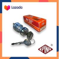 ราคา EPINA DENKI STARTER SWITCH สวิทช์กุญแจสตาร์ท สำหรับรถยนต์รุ่นทั่วไป หรืองานที่ต้องการดัดแปลงสวิทช์กุญแจ รหัสสินค้า EN 514000 ST30 (14862461788)