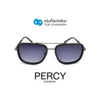 ราคา PERCY แว่นกันแดดทรงเหลี่ยม 8227 C1 size 57 By ท็อปเจริญ (12070126830)