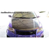 ราคา ฝากระโปรง ECON GT HONDA CITY 2008 2012 ฝากระโปรงคาร์บอน ไฟเบอร์ เพียวคาร์บอน เคฟล่า ฝาเจาะ ฝาเรียบ ฝาซิ่ง รถยนต์ (20116034947)