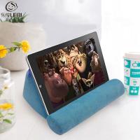 ราคา LEBI ที่วางไอแพด ที่วางแท็บเล็ต แท่นวางไอแพด แท่นวางแทปเล็ต แท่นวางมือถือ ที่วางมือถือ ที่วาง ipad แท่นวาง tablet ipad ที่วางโทรศัพท์มือถือ แท็บเล็ต ipad ขาตั้งไอแพด ที่วางโทรศัพท์ ที่ตั้งโทรศัพท์ วงเ