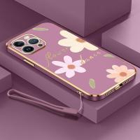 ราคา เคสโทรศัพท์ชุบโลหะด้วยไฟฟ้าขอบตรง YBD เข้ากันได้กับ iPhone 15 13 Pro Max 12 11 Pro iPhone 13 12 11 Pro Max เคส iPhone 13 12 11 13Pro 12Pro เคสกล้องเคสแถมฟรีสายคล้อง11Pro แม่นยำลายดอกไม้ (15296025049)