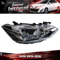 ราคา ไฟหน้ารถยนต์ TOYOTA VIOS 2013 2016 ข้างขวา R (20829749405)