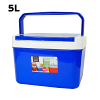 ราคา กระติก กระติกน้ำ กระติกน้ำแข็ง กระติกพกพา กระเเตกตั้งแคมป์ เก็บความร้อน เย็น สะดวกในการจัดเก็บพกพา Ice bucket Bleen house (12139375792)