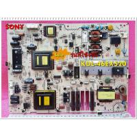 ราคา อะไหล่ของแท้ ถอด เมนบอร์ดซับพลายทีวีโซนี่ Power Supply Tv SONY พร้อมใช้งาน รุ่น KDL 46EX520 (11971616751)