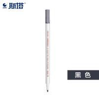 ราคา STA ปากกาสีเมทัลลิค Metallic Paint Pen หัวเล็กขนาด 1 1 5mm ปากกาเขียนกระดาษดำ หมึกสะท้อนแสง ด้ามสีขาวครีม (17754385049)