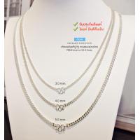 ราคา สร้อยคอเงินแท้92 5 ลายเลสแบน ตัดลาย สร้อยหนัก 3 สลึง 3 บาทตัน ยาว 16 28 นิ้ว เนื้อเงินแท้ งานไทย (14486773864)