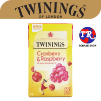 ราคา Twinings Cranberry Raspberry Tea ทไวนิงส์ ชาผลไม้ กลิ่น แครนเบอรี่ และ ราสเบอร์รี 20ซอง 40กรัม (10075501589)