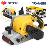 ราคา DELTON เครื่องขัดกระดาษทราย เครื่องขัดไม้ รุ่น DT 941 รถถัง ระบบสายพาน 4 นิ้ว 1400W รุ่นใหม่ มอเตอร์ทรงพลัง Belt Sander แถมฟรี แท่นยึดเครื่องขัดกระดาษทราย กระดาษทราย 1 แผ่น (6689532271)