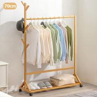 ราคา ที่แขวนหมวก เสาไม้แขวนเอนกประสงค์ ราวแขวนผ้า ที่แขวนผ้า ราวแขวนผ้า หมวก ราวแขวนเสื้อ ราวตากเสื้อโค้ท ราวตากผ้า Alliswell (4441916016)