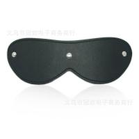 ราคา NightFire EYE MASK แผ่่นปิดกันแสงสำหรับตา ปิดกันแสงตอนนอน หลับสบายตา (15283464563)