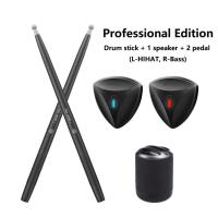 ราคา Air Electronic Drum Kit แบบพกพา AR Somatosensory Drumsticks เด็กกลองไฟฟ้าเริ่มต้น Electronic Percussion Instruments (20039691116)
